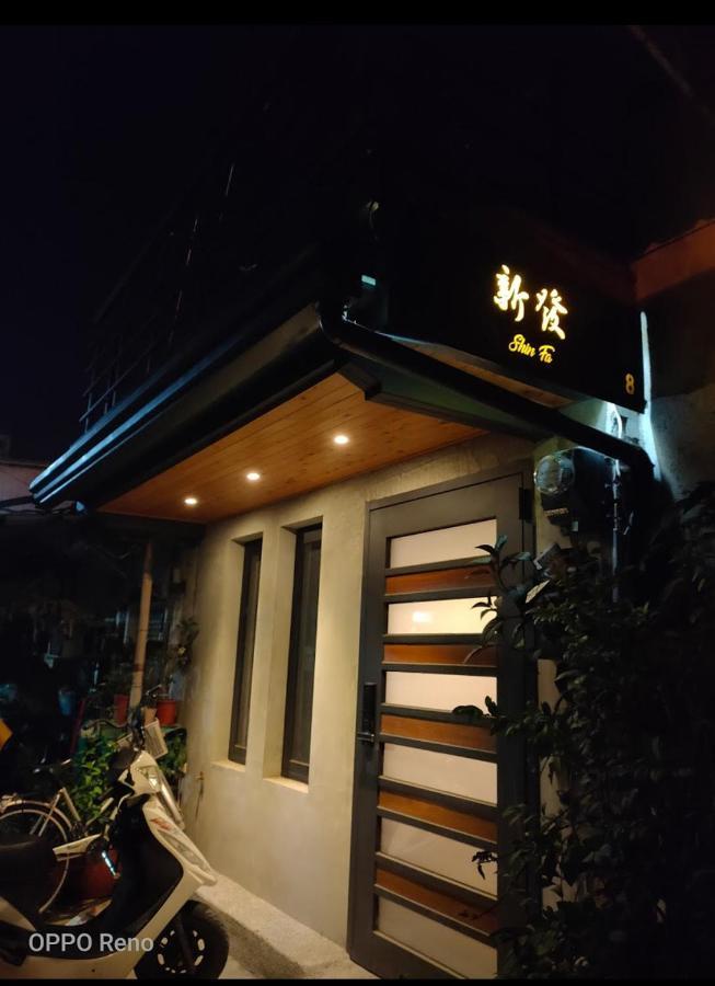 新發文旅公園店 Pingtung Εξωτερικό φωτογραφία